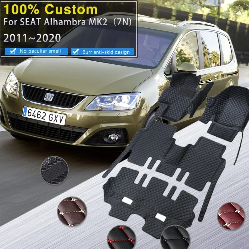 

3D RHD Автомобильные коврики для SEAT Alhambra MK2 7N VW Volkswagen Sharan 2011 ~ 2020 Набор ковриков Кожаный коврик Автоматические напольные коврики Автомобильный аксессуар