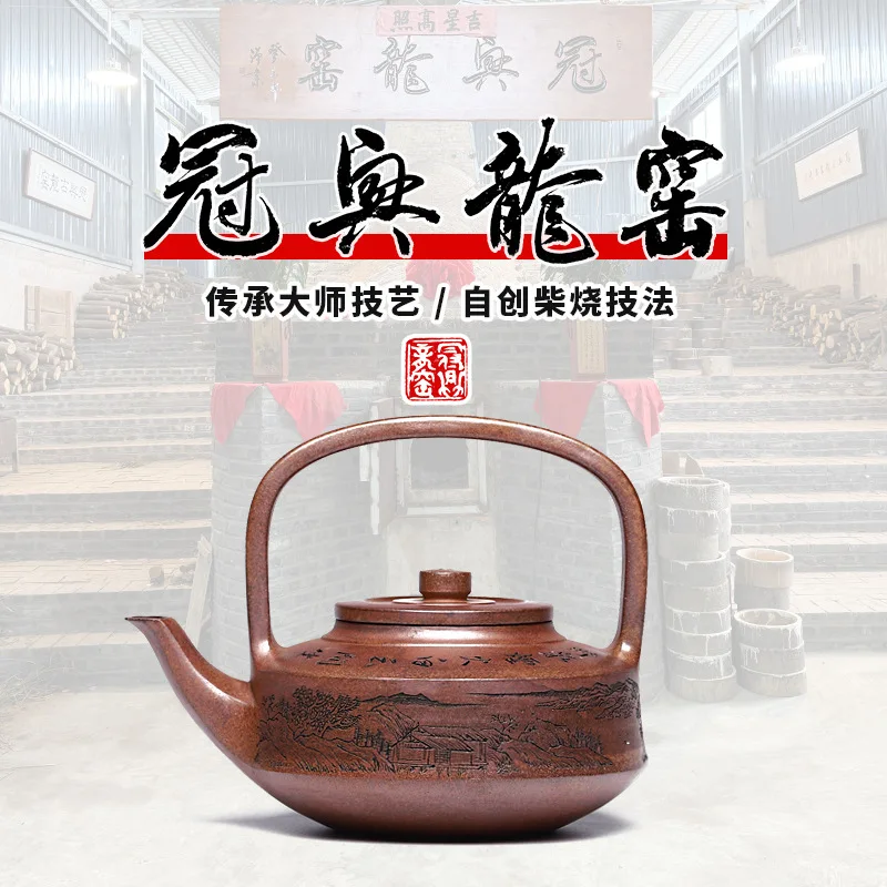Wholesale Handmade High-End Tea Set With Decorative Elements Made By A Master Craftsman Using High-Quality Jadeite From Longyao
