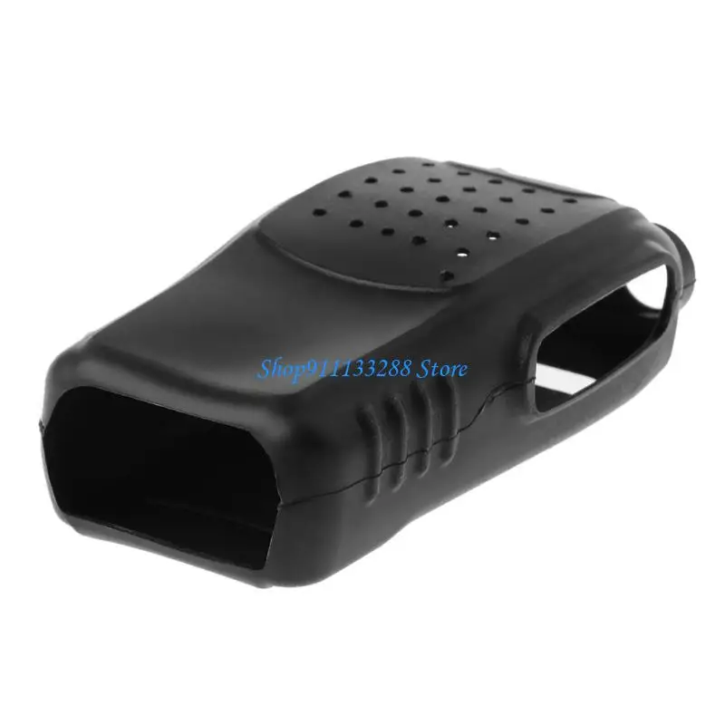 G88D Scratchproof Shell Sleeve Two Way Radio Soft Skin