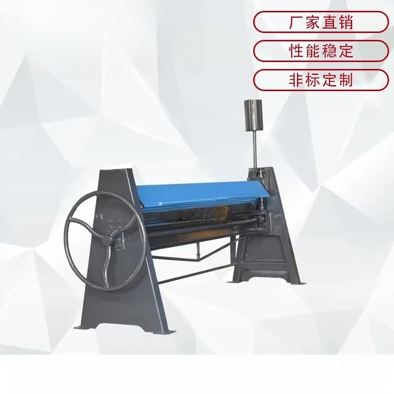 Pneumatic folding machine, air duct common plate folding square bending machine, tin galvanized sheet, factory direct sales