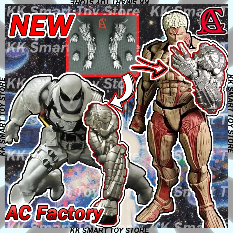 

Ac Factory Ac Toys Кабельные рычаги Ko Кабель Левые и правые рычаги Аксессуары Kaiyodo Удивительные Yamaguchi Мстители Ko Модель Подарки Игрушки