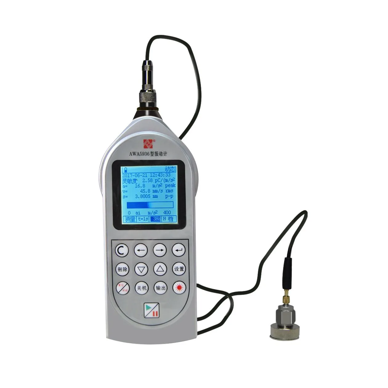 

Hangzhou Aihua AWA5936 Type Vibrograph (Configuration 2, Machine Vibration Measurement, Without Printer)