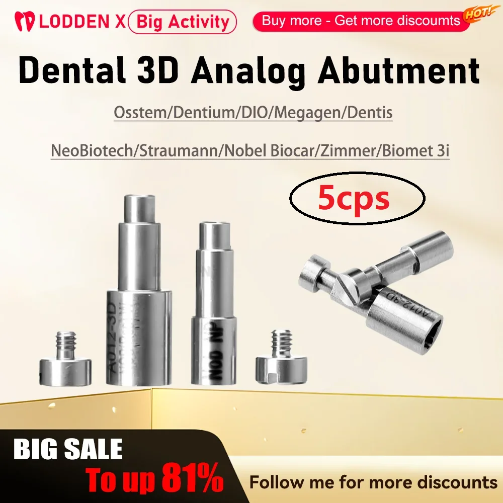 5cps Dental 3D Analog CAD CAM Abutment Titanium Alloy Lab Osstem Dentium DIO Megagen Dentis NeoBiotech Straumann Bicon Camlog