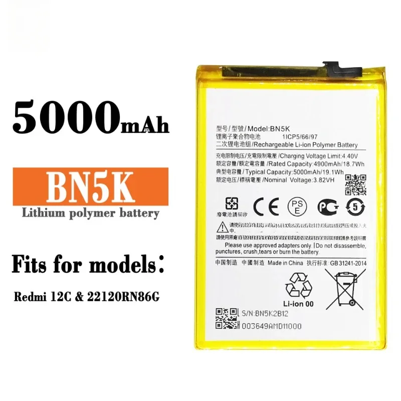 New 5000mAh BN5K Mobile Phone Batteries High Quality Replacement Battery BN5K For Xiaomi Redmi 12C
