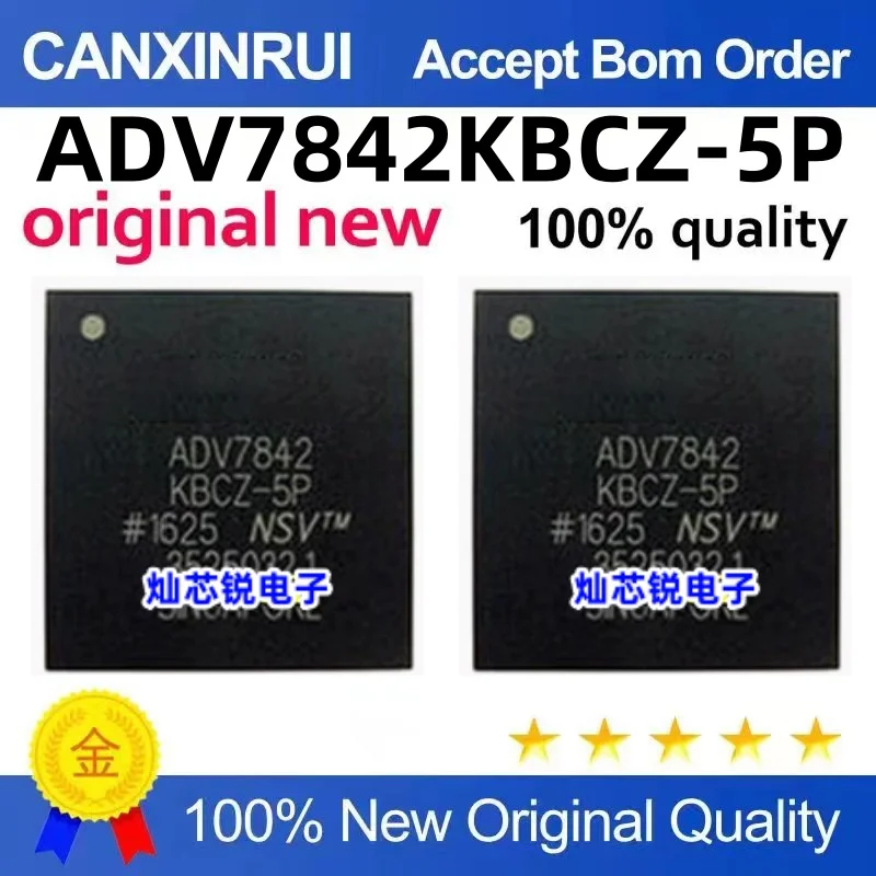 ADV7842KBCZ-5P ADV7842KBCZ-5 brand new and original