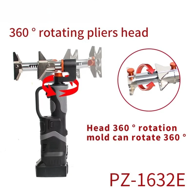 Battery  Powered Pipe Expanding Tool and Sliding Tool for  PEX and Multilayer Pipe Axial Pressing Tool Kit