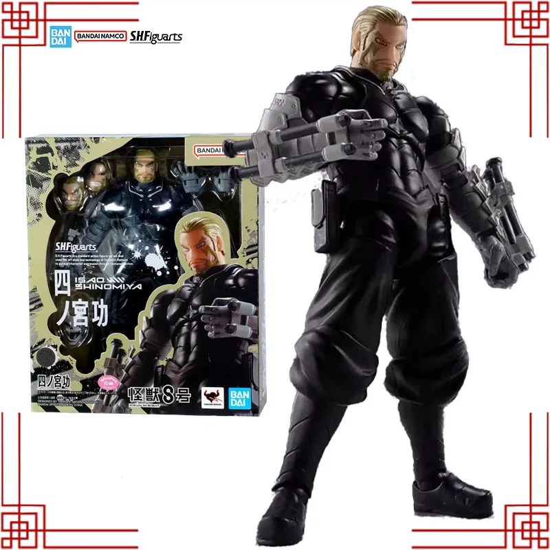 

Bandai S.H.Figuarts Kaiju No. 8. комплект моделей, оригинальная аниме-фигурка SHF Isao Shinomiya, коллекция моделей, игрушки, рождественские подарки