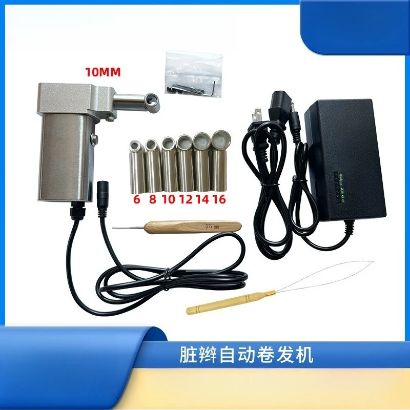 Automatic Hair Braiding Machine Electric Hair Extension Winding Tool With Replacement Heads For Hair Salon And DIY Braid Making