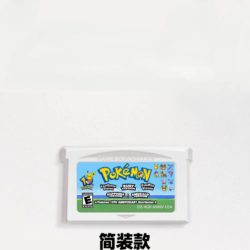 do gier GBA Karta do konsoli do gier wideo Karta dystrybucji GBA Pokémon 10th Anniversary