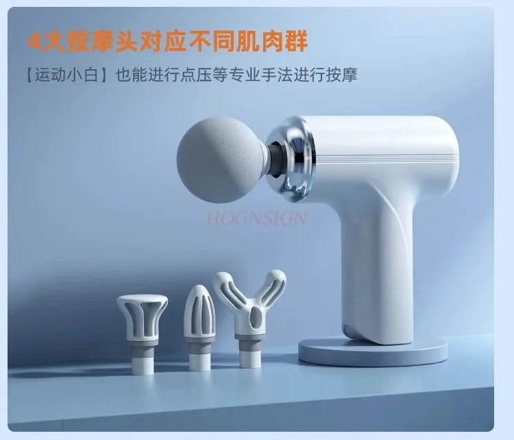 

Muscle Massage Gun Mini fascia gun Relax muscles and High frequency vibration Silent fascia gun Convenient to carry