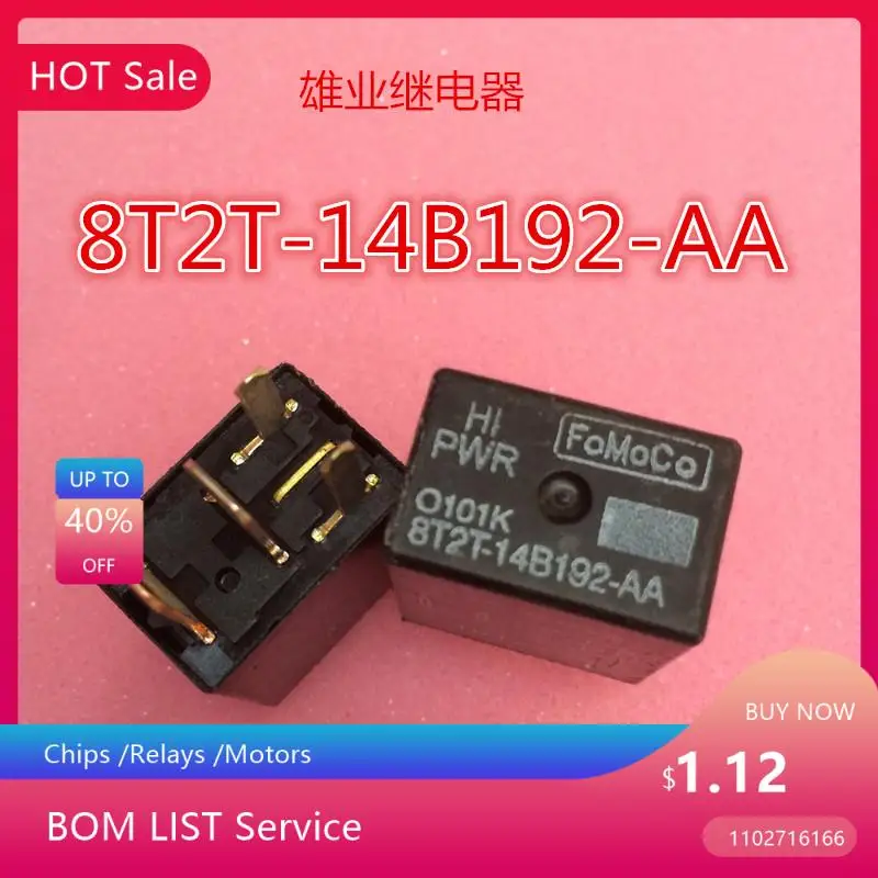 New 8T2T-14B192-AA For Ford Fu Ruisi World Raptor Mondeo Air Conditioning Relay 4-pin Auto Parts Switch Relay Replacement Repair