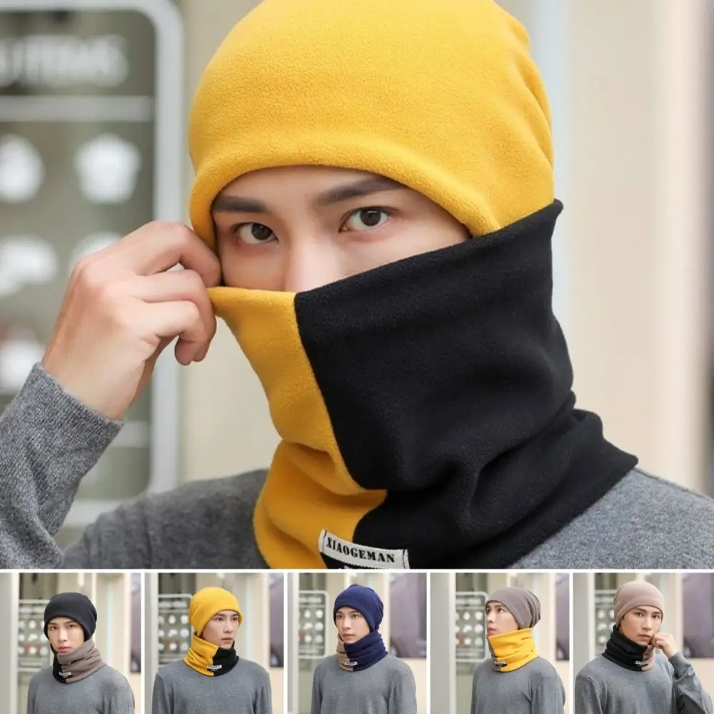 Fashion Thicken Men's Neck Warmer Hat Snood Velvet Scarf Cap Set Warm Color Blocking Windproof Hat Riding