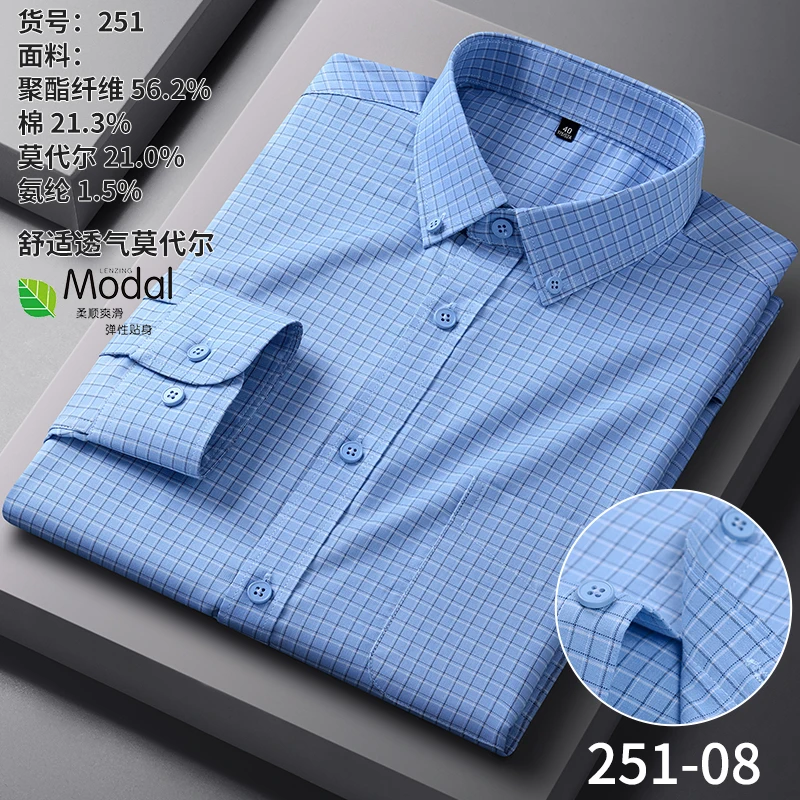 S-4XL Modal Work White Shirt Men Long sleeves Soft Cozy Formal Social Men Shirt Short Sleeve Slim Fit Easy Care Business