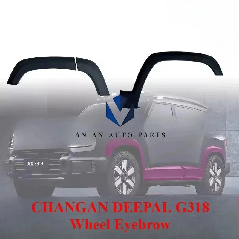 Original Wheel Eyebrow Front Rear Wheel Anti Scratch Protective Panel for CHANGAN DEEPAL G318