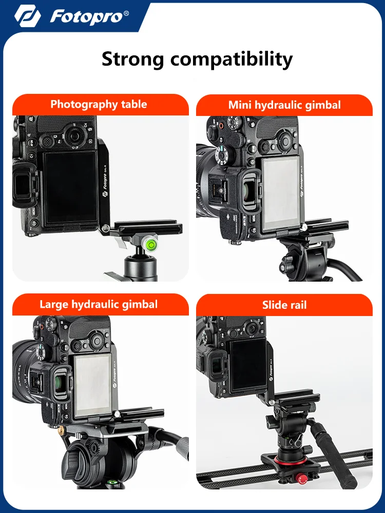 Fotopro QAL-R Vertical Shot L Bracket Universal Horizontal to Vertical Quick Release Base for Nikon Sony Canon 270 ° Rotating