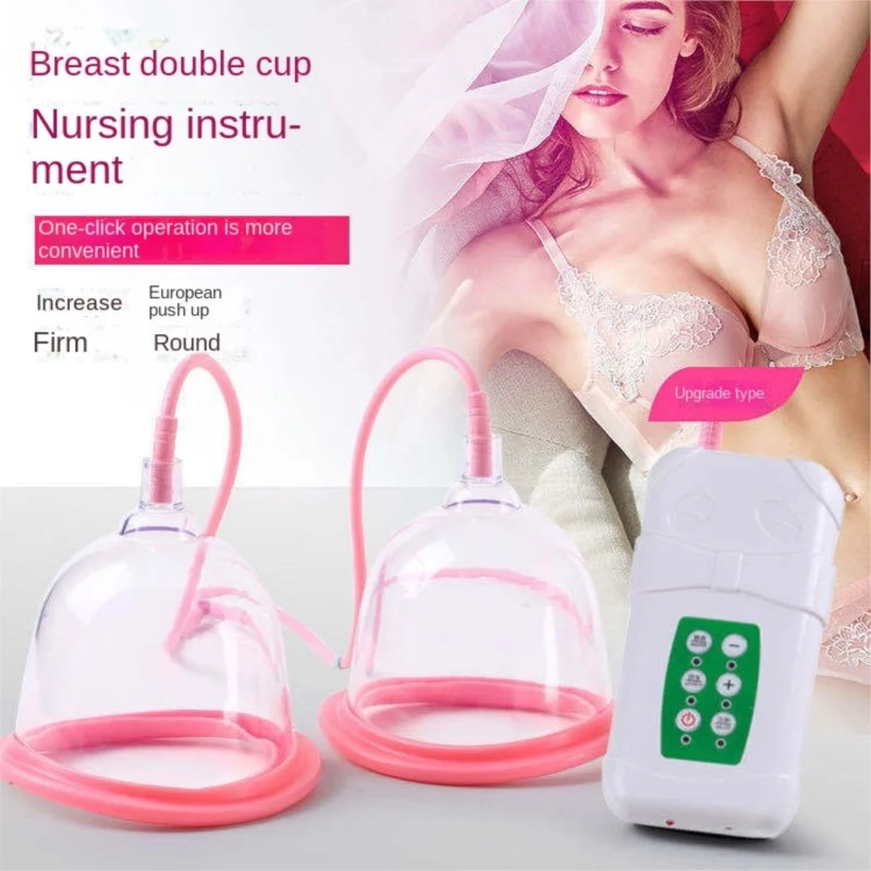 Breast Augmentation Pump Female Vacuum Cupping Body Breast Massager Chest Enhancement Cupping Therapy with Suction Pump Therapy