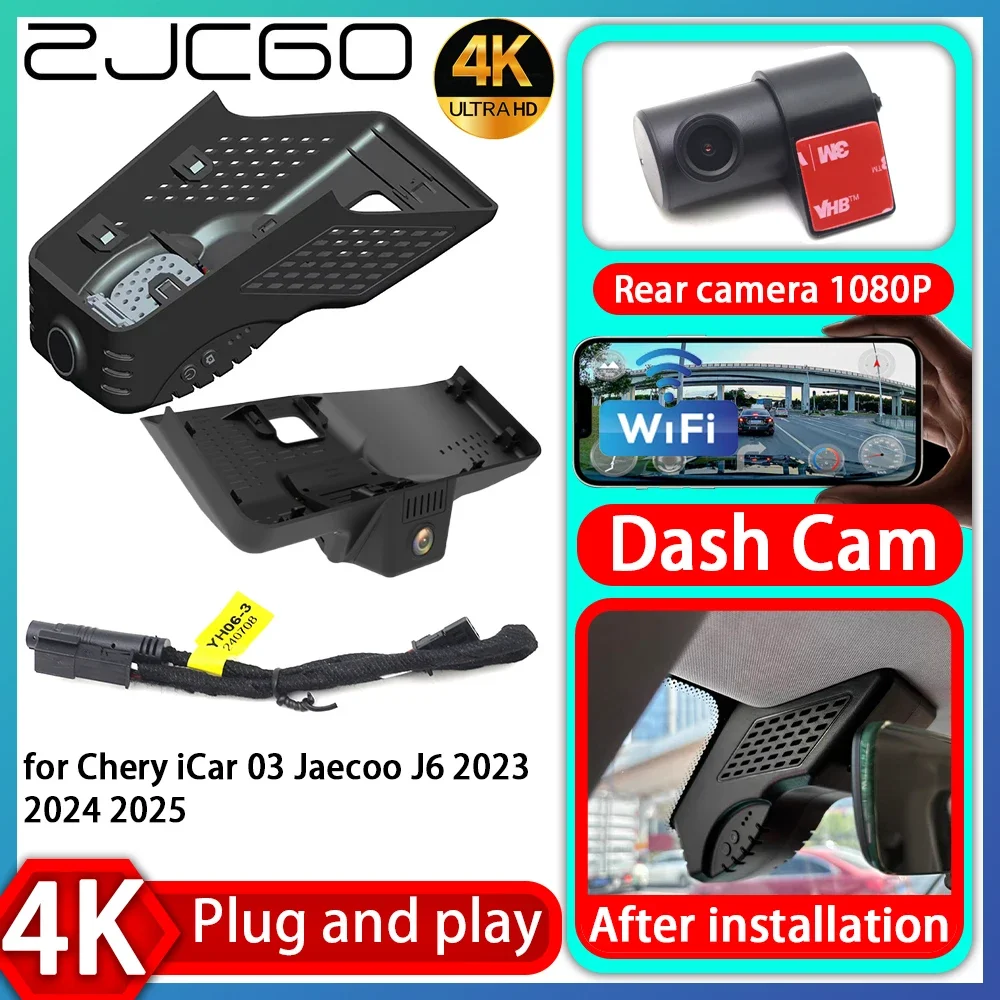 

UHD 4K 2160P Plug and Play DVR Dash Cam Video Recorder for Chery iCar 03 Jaecoo J6 2023 2024 2025