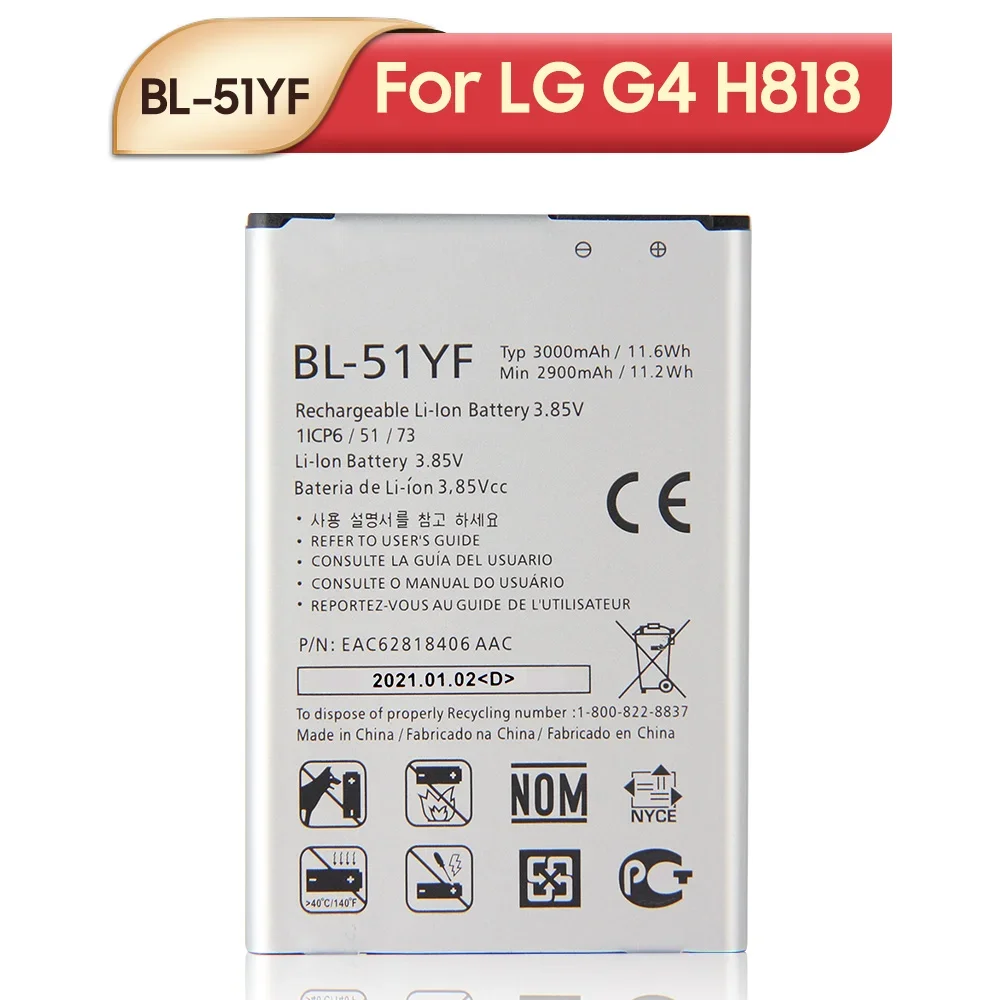 Original Replacement Phone Battery For LG G3 G4 G5 G6 G6 mini  G7 G8 F460 H810 H820 M700N M700A G600K Q7+ F500L LS993 D858