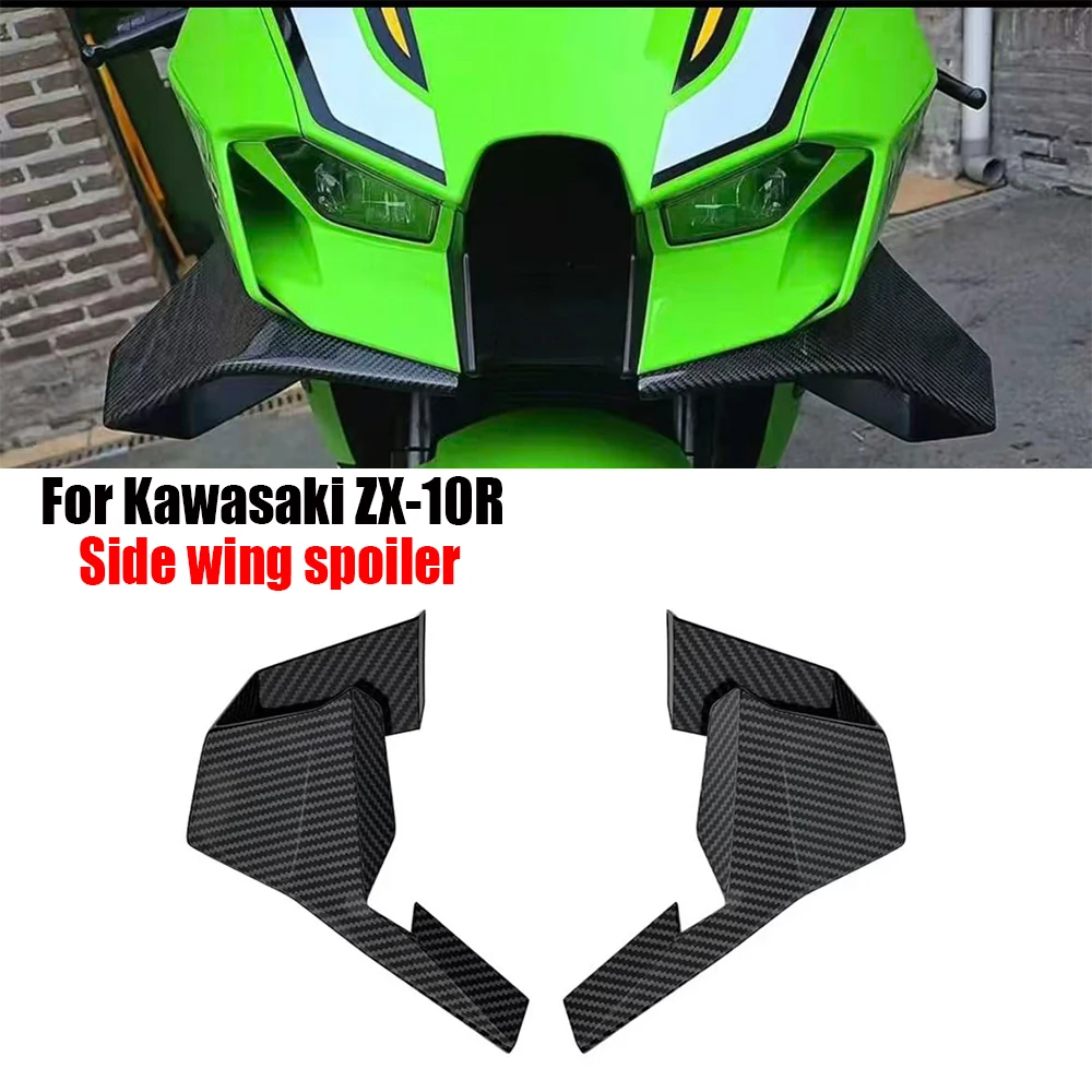 

For Kawasaki ZX-10R ZX10RR 2022 2023 2024 2025 New Motorcycle abs aerodynamic spoiler front wing fixed wing accessories 2025-