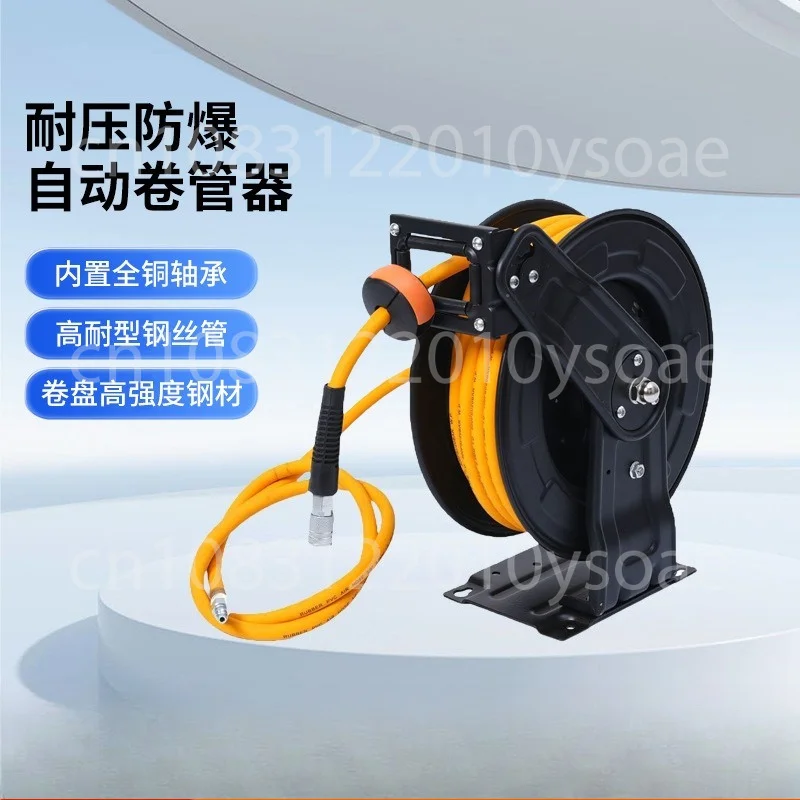 15M Automatic Telescopic Reel Water Drum High Power Cleaning Machine Automatic Take-up Reel Industrial Low Pressure