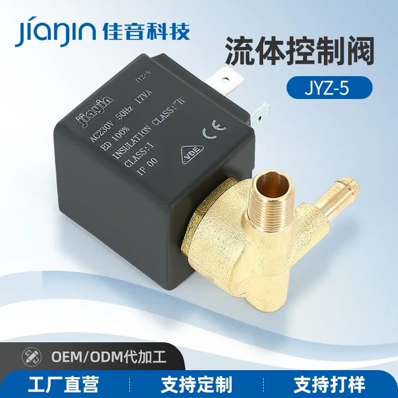 Jiayin normalerweise geschlossenes Magnetventil Bügelmaschine elektrisches Bügeleisen Steuerventil Zubehör JYZ-5 Druckerhöhungsventil