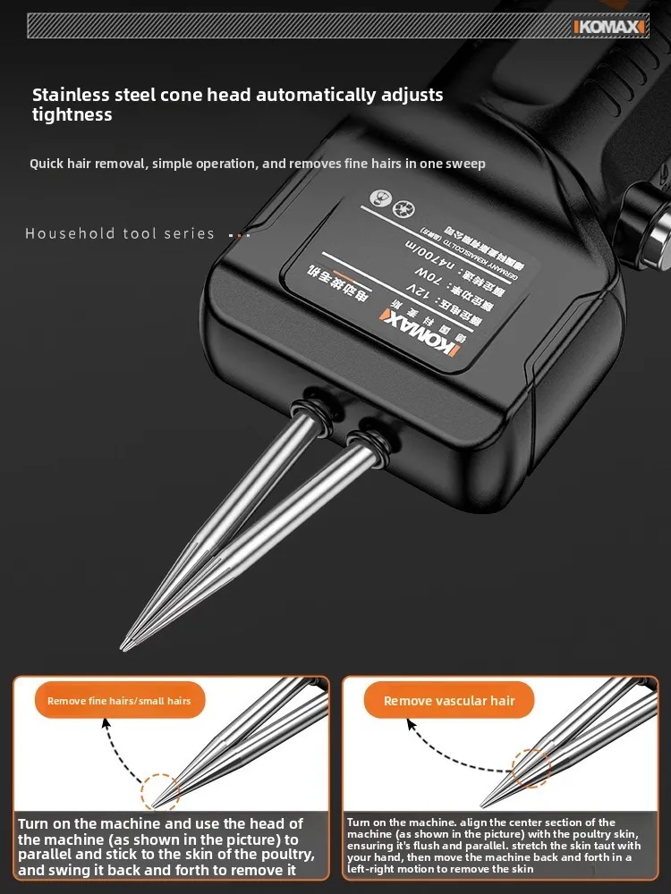 Piuma di pollo elettrica per spolverare Piuma di pollo per uso domestico Piuma di anatra Piuma d'oca Macchina per la depilazione portatile Capelli ricaricabili