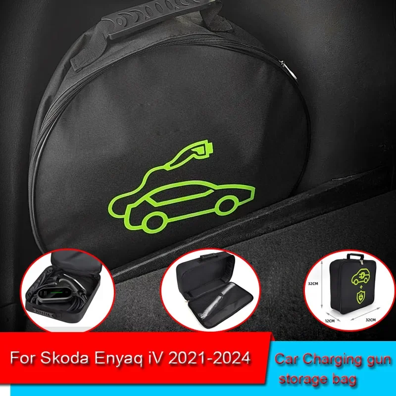 

For Skoda Enyaq iV 2021-2023 Waterproof Retardant Trunk Storage Box Accessory EV Car Portable Charging Cable Storage Carry Bag