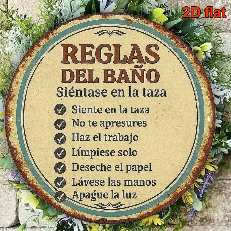 Rustic Nostalgic Restroom Sign Plaque 2D Flat Spanish Bathroom Rules Design for Public Toilet Decor.