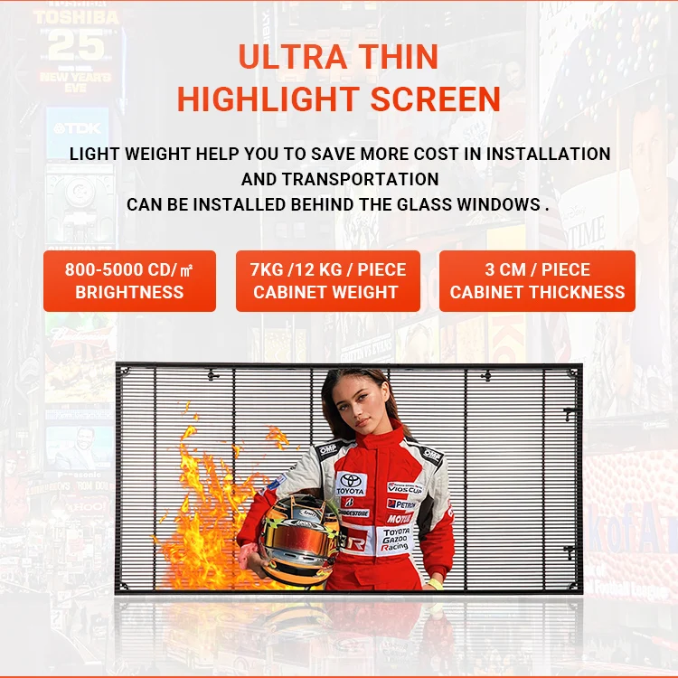 خلفية داخلية شاشة عرض شفافة فيلم مركز تسوق الإعلان في الهواء الطلق شاشة LED شفافة شاشة نافذة زجاجية #3