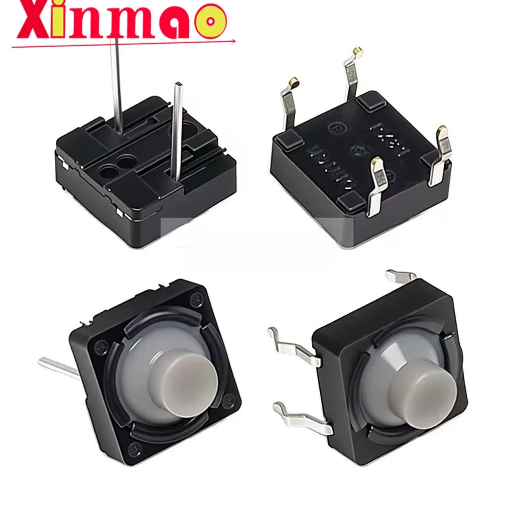 10pcs 8 * 8 * 5MM tactile switch vertically inserted 2P4P pin micro button switch silent conductive silicone