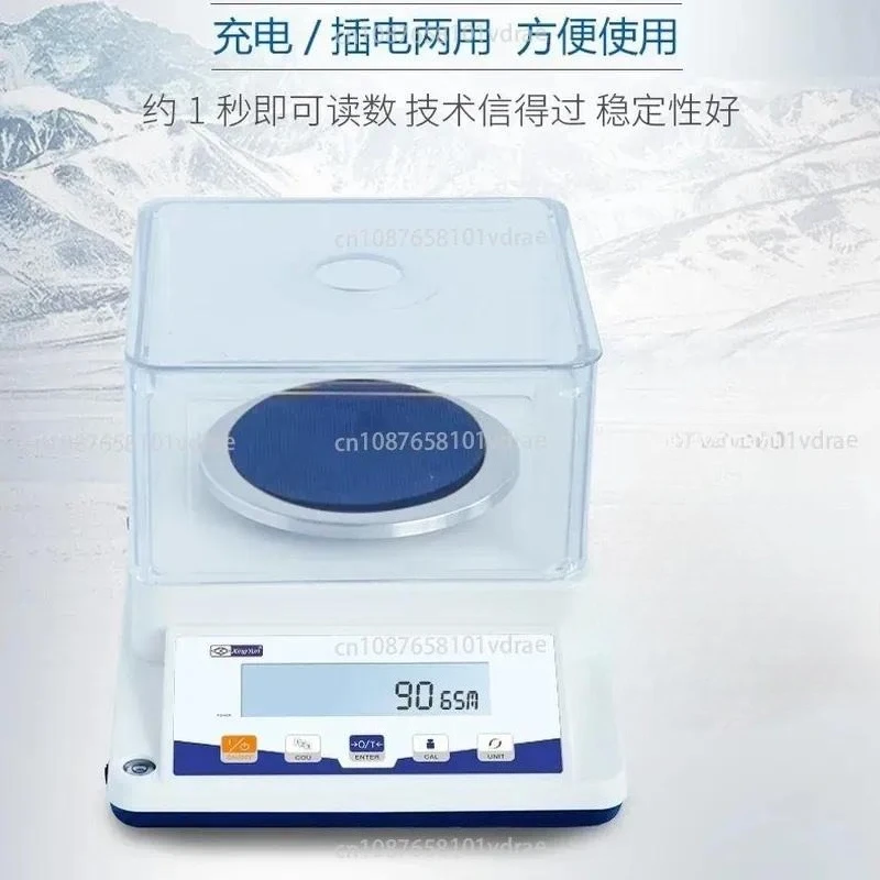 High Precision Textile Balance Electronic Scale Gram Weight Meter Fabric Fabric Paper Sampler Electronic Balance 0.01g