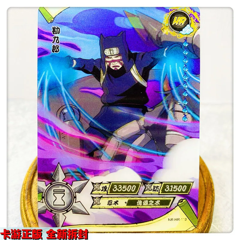 Carte de collection de jouets rares, NarAAHR 3D, série 75 ~ 111, Uchiha Sasuke Hatake Kakashi, cadeau de Noël et d\'anniversaire