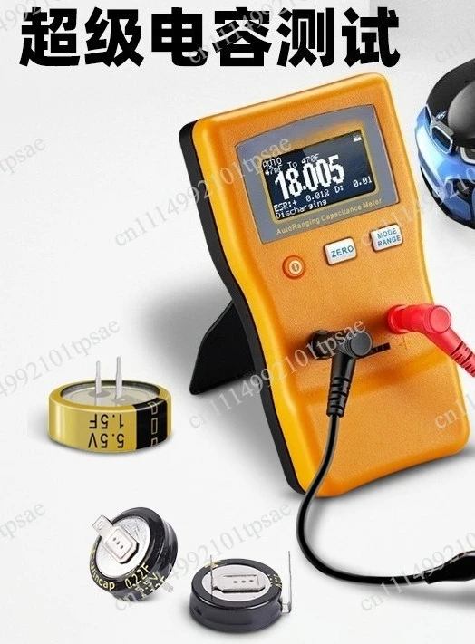Capacitor specific intelligent automatic range high-precision 1% small digital capacitor tester M6013