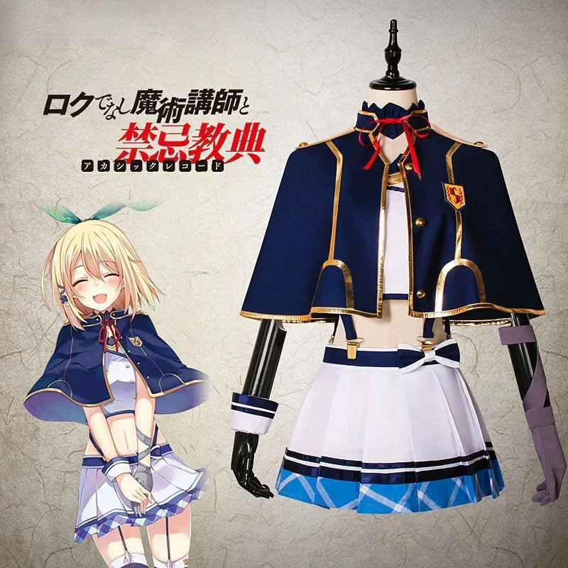 

Anime Akashic Records Of Bastard Magic Instructor Sistine Fibel Cosplay Costume Battle Uniform Role Play Clothing Custom-Make