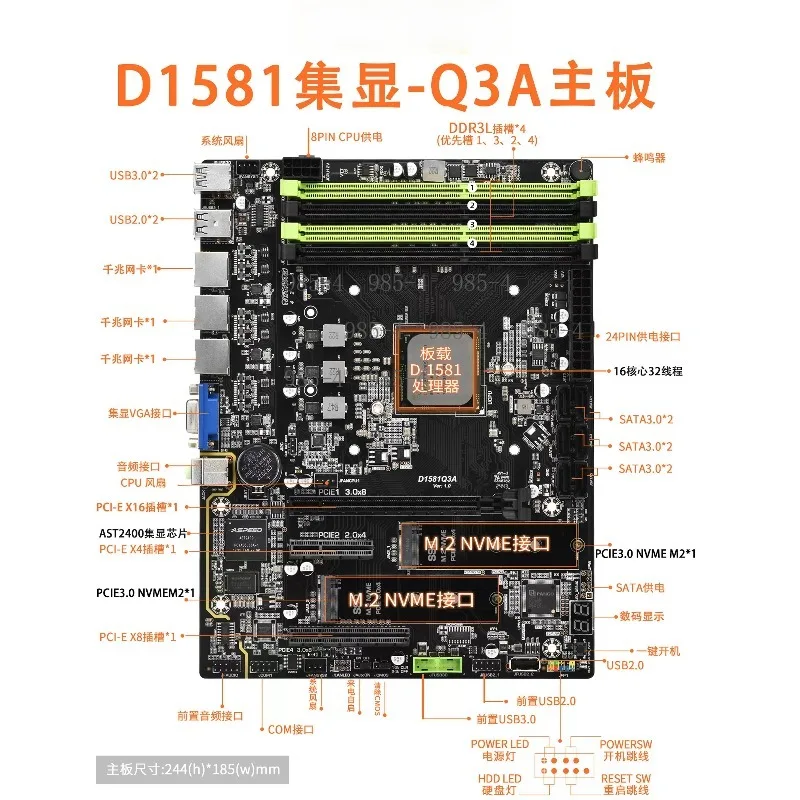 Dual 2.5G Ethernet NAS Mainboard Onboard Integrated GPU, Energy Saving Motherboard for VM Virtualization & NAS Build