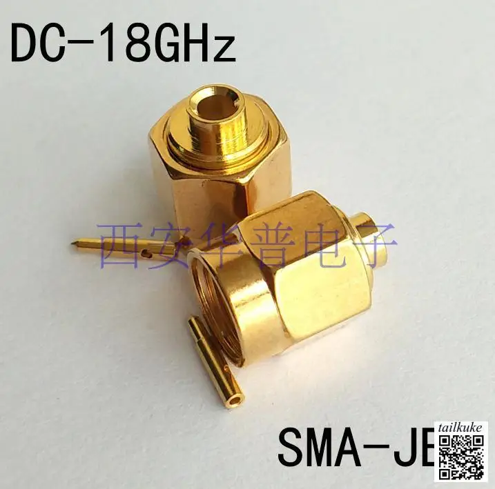 SMA-JB2 RF Connector 18G High-frequency Welding 086 RG405 Semi Flexible Cable SMA RF Connector