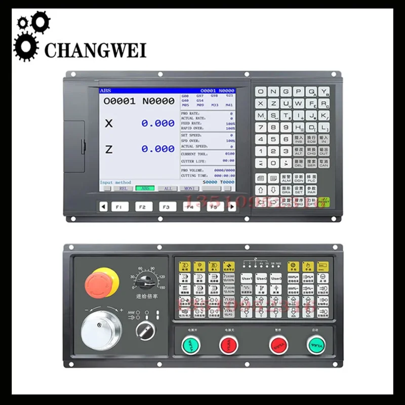

CNC lathe system, 2/3/4/5 axis CNC system, CNC lathe controller 10.4 inch screen, dedicated to lathe machining center