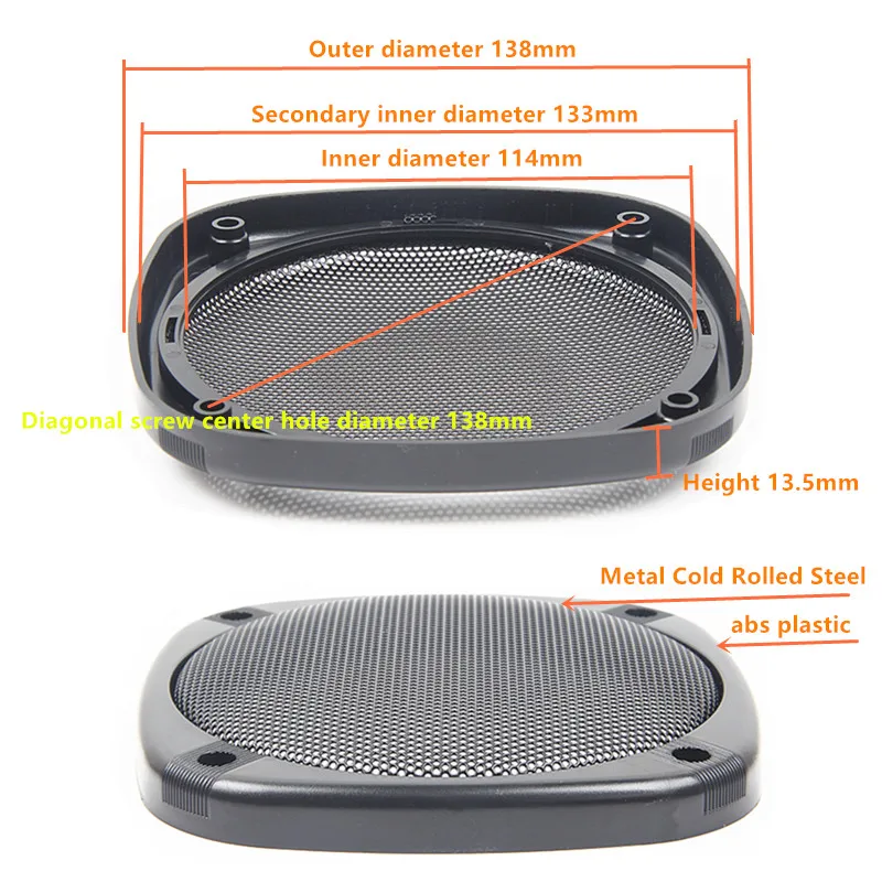 5-Inch Square Car Horn Mesh Cover Speaker Modification Decoration Ring Protection Cover Repair Parts 2Pcs