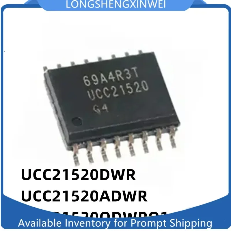 1PCS UCC21520DWR UCC21520A UCC21520QDWRQ1 A ADWR Gate Driver Chip