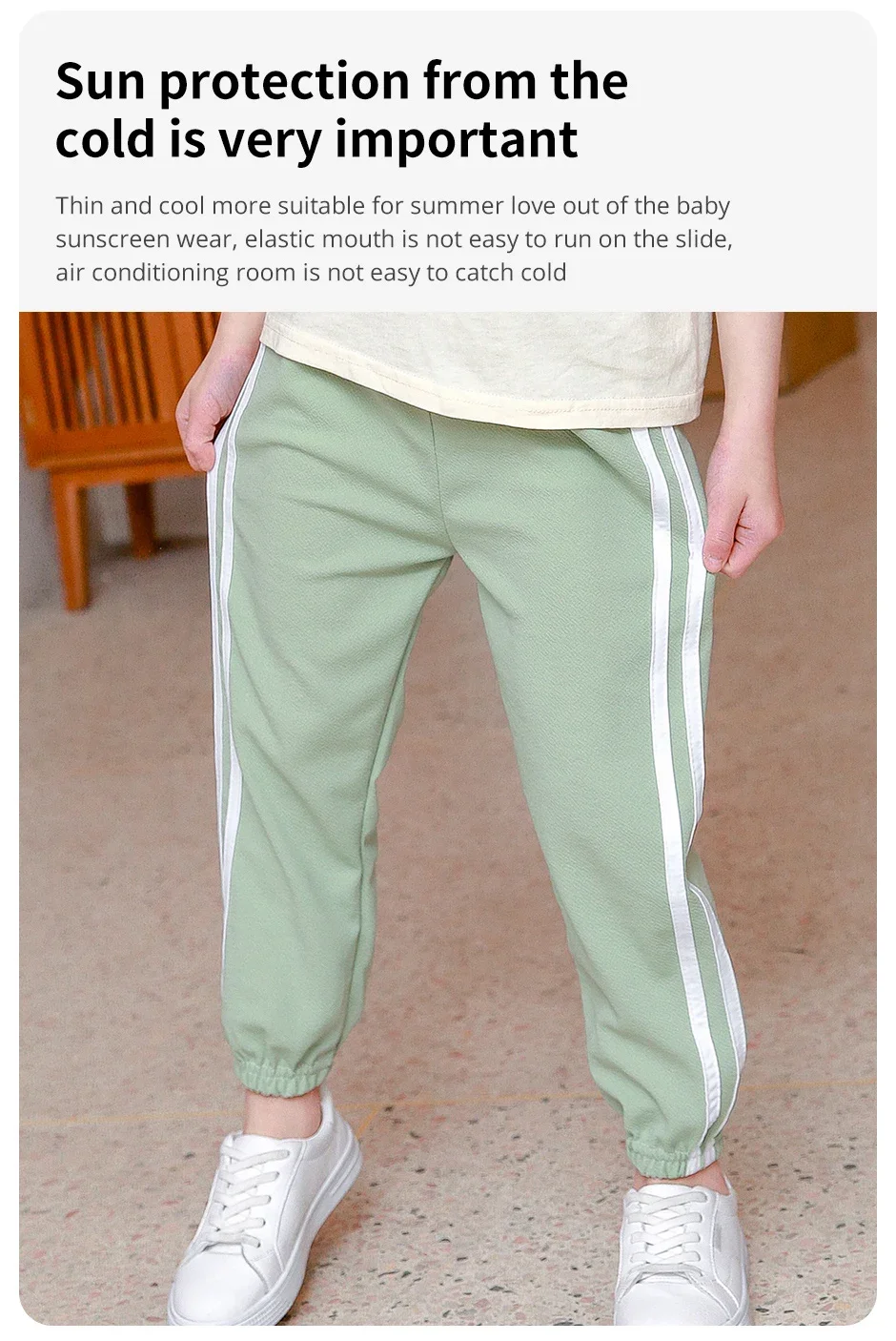 Kinder Vier Jahreszeiten Dünne Lässige Farbe Passende Hosen Jungen Lässige Mode Harem Hosen Mädchen Bonbonfarbenen Joker 9-hosen Runn – Detail 4