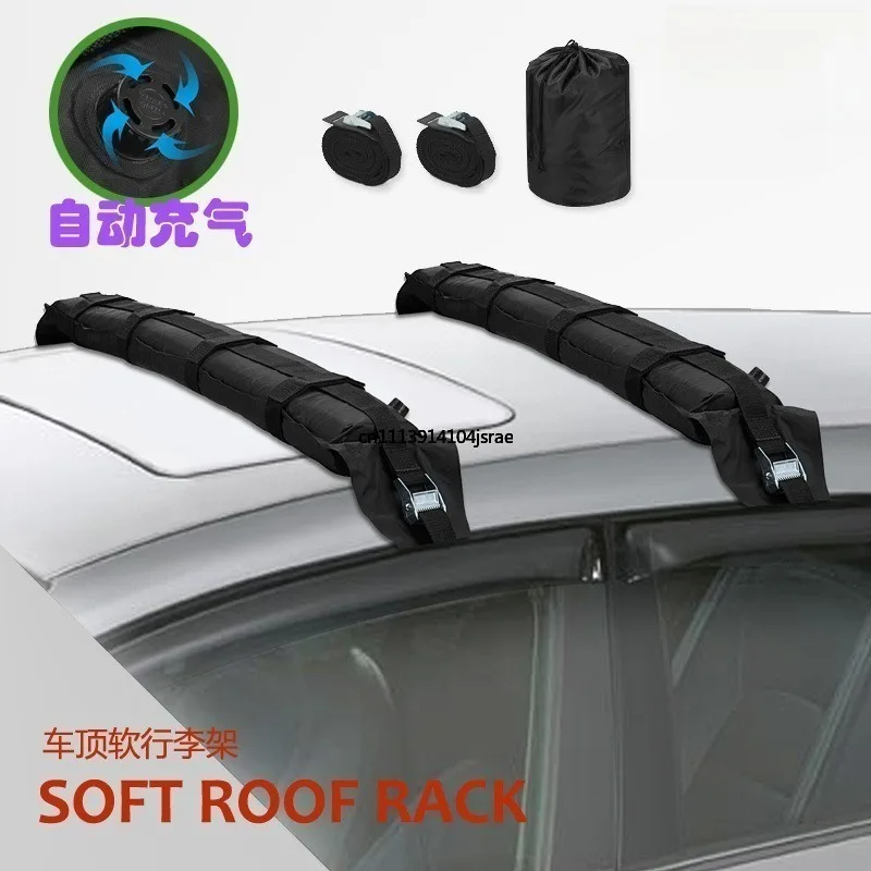 Automatic Inflatable Soft Roof Rack Portable No‑installation Soft Car Roof Luggage Rack Universal Car Top Carrier