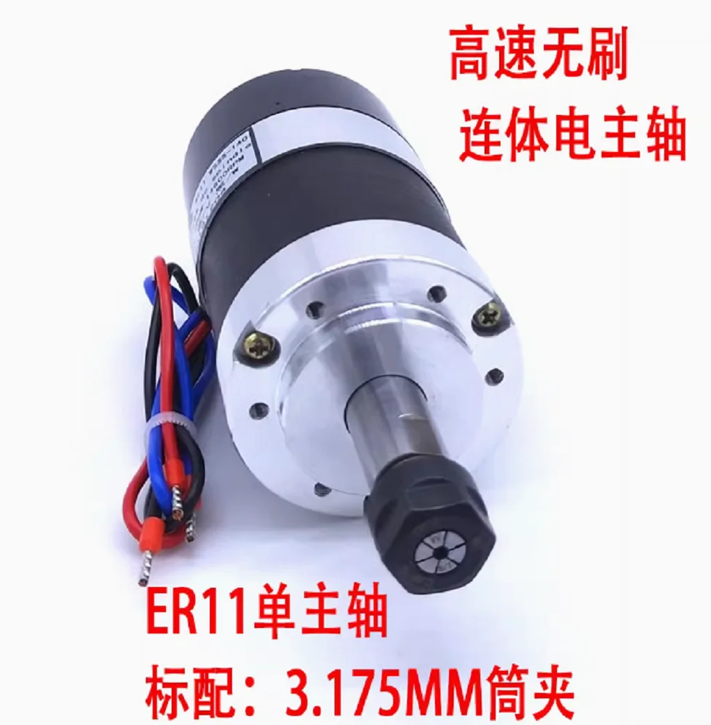 Why the 300W Air-Cooled Spindle Is My Go-To Choice for Precision CNC Workshops