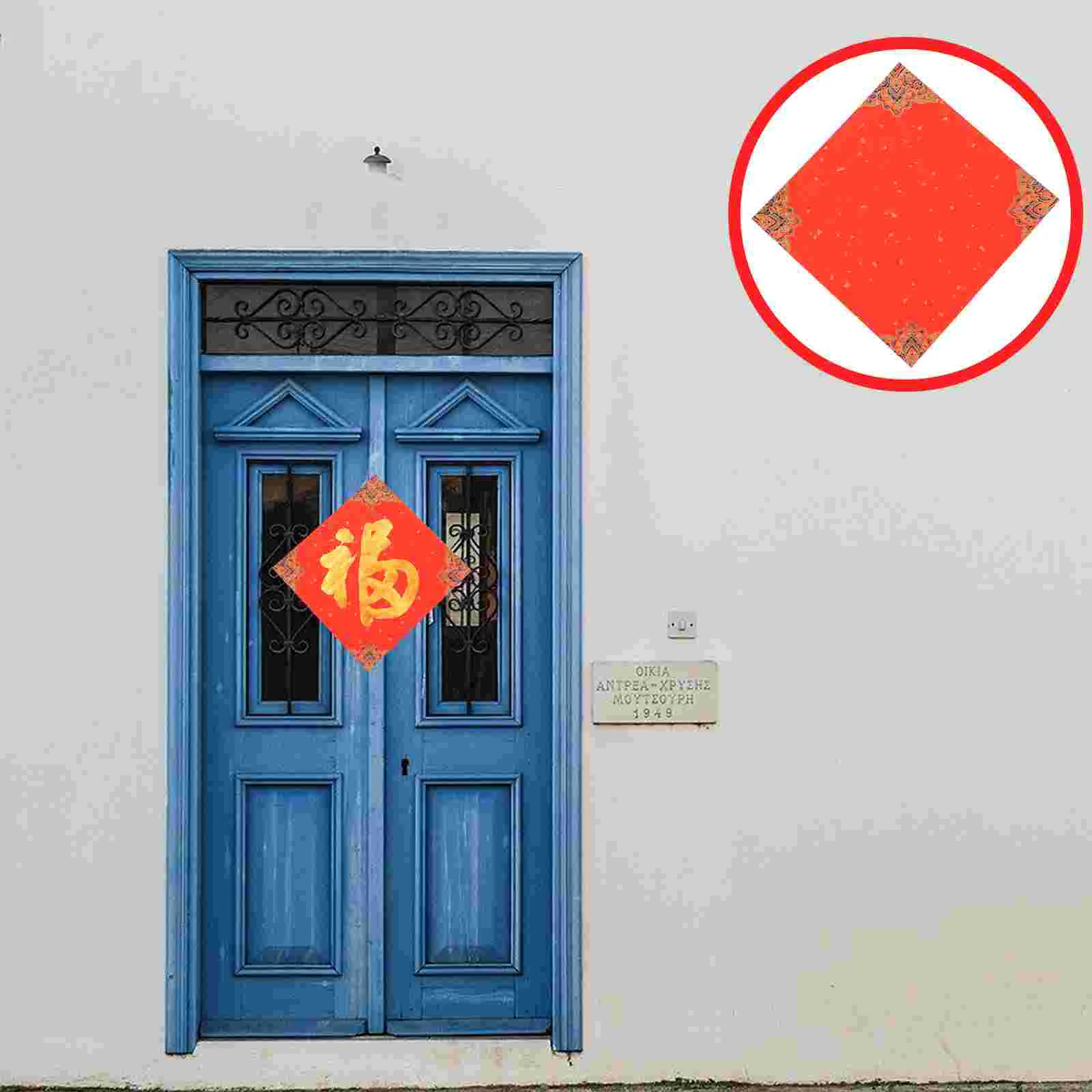 20 Pcs Release Spring Couplets with The Word "Fu" New Year Calligraphy Blank Xuan Paper Red Chunlian Chinese Rice