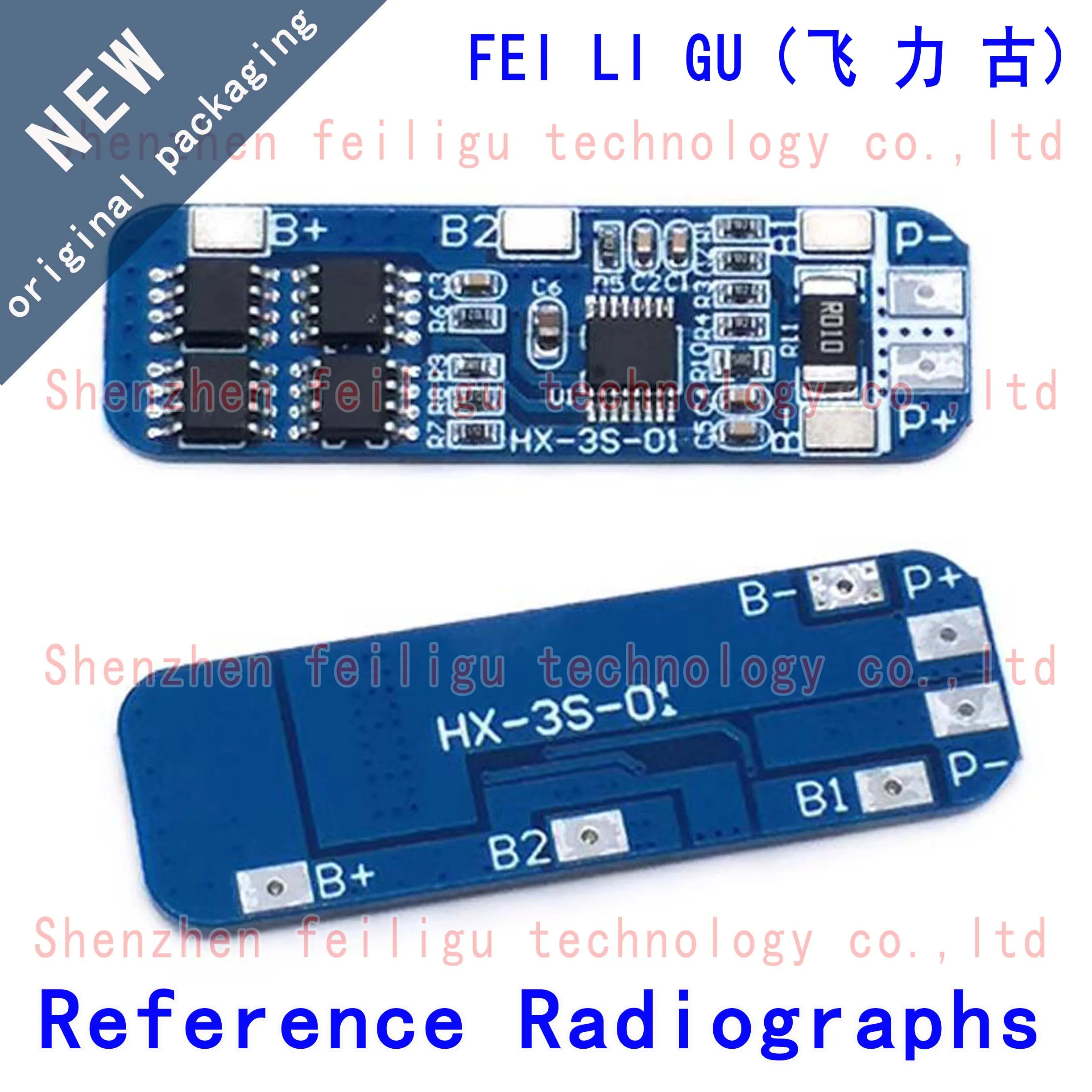 1~50PCS 3 series 12V18650 lithium battery protection plate 11.1V 12.6V overcharge and discharge peak 10A overcurrent protection