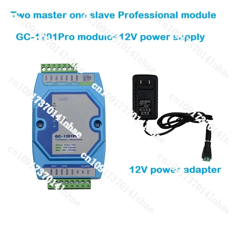 

GC-1201Pro Two Master One Slave Server RS485 Hub Modbus RTU Communication Protocol