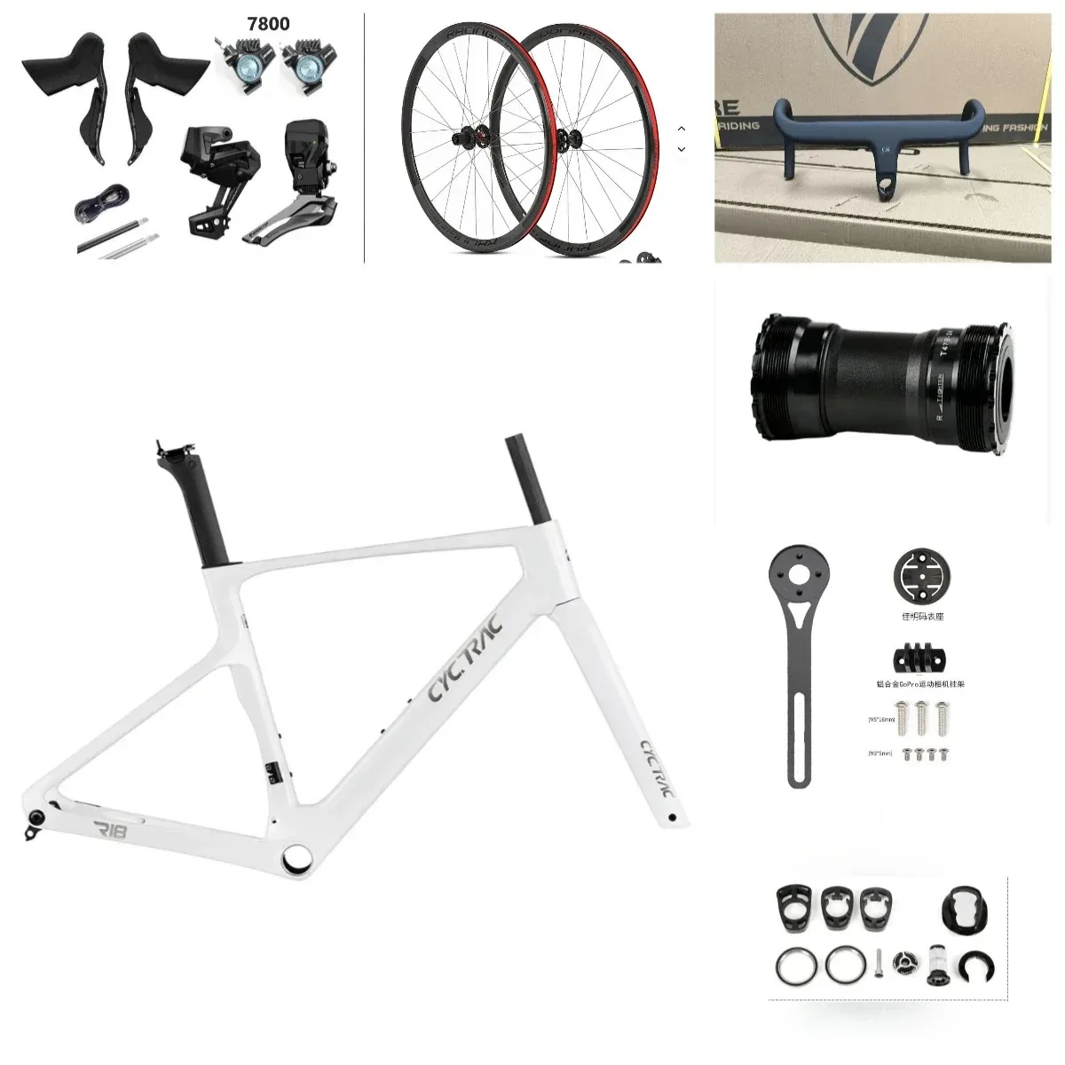 

TWITTER R18 new ultra light T1000 all carbon fiber road vehicle frame with disc brake shaft design and carbon fiber front fork