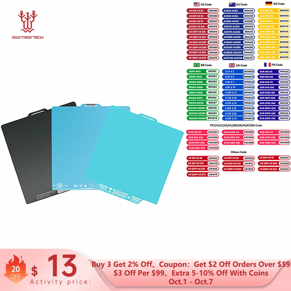 

BIGTREETECH Panda Build Plate CryoGrip Pro Cool Plate For BambuLab H2D H2S P1 A1 X1 Adventurer 5M Kobra 3 K1 MAX Ender 3