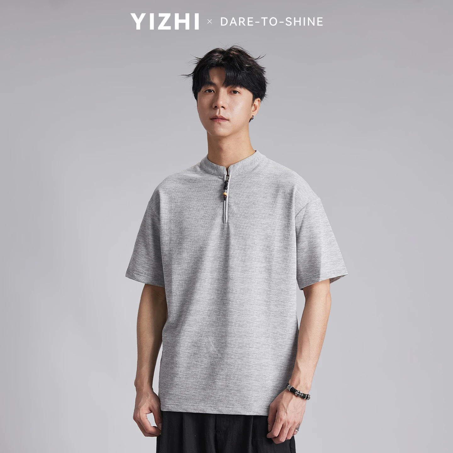 Men's Small V-Neck Beaded Zipper T-Shirt 2026 Summer Texture New Chinese Stand Collar Loose Versatile