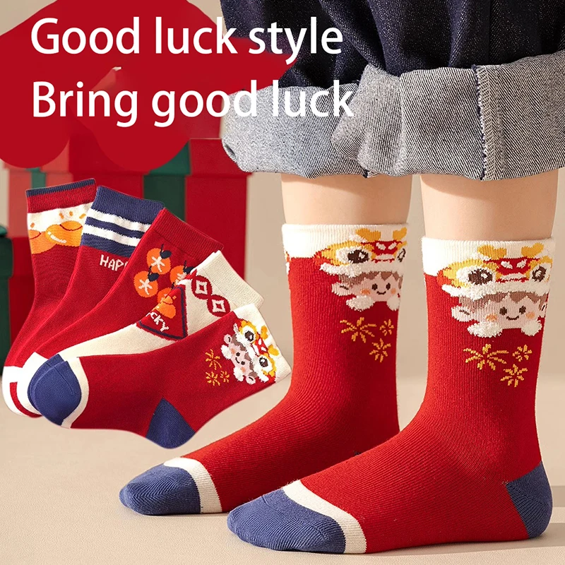 5Pairs 1-14 Years Children Mid-tube Socks Good Luck Red Joyful Winter Warm Color Chinese Loong Christmas Day Cartoon Fashion