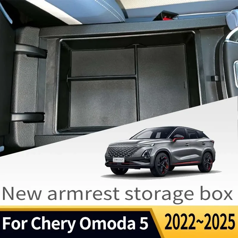 Suitable For Chery Omoda 5  C5 E5 Chirey 2022~2025 Car Central Control Armrest Storage Box Multifunctional Auto Accessories Tool